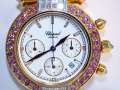 Sell_a_Chopard_Imperiale_compressed